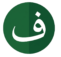 فرص السعودية اليوم